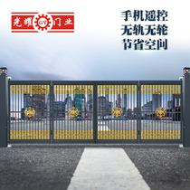 Guangyao door factory direct sales aluminum alloy Villa courtyard door folding door trackless electric translation folding door