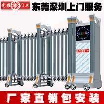 Dongguan Shenzhen package installation aluminum alloy electric door School factory remote control telescopic door enterprise folding safety door