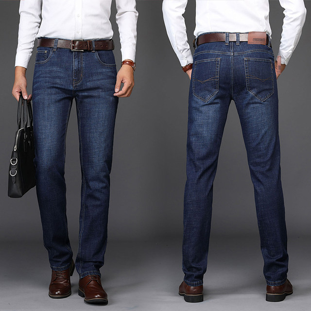 Genuine MUZHILEE tide stretch jeans men straight wide black velvet Songane Slim Business Casual Cotton Flax Genuine MUZHILEE tide stretch jeans men straight wide black velvet Songane Slim Business Casual Cotton Flax