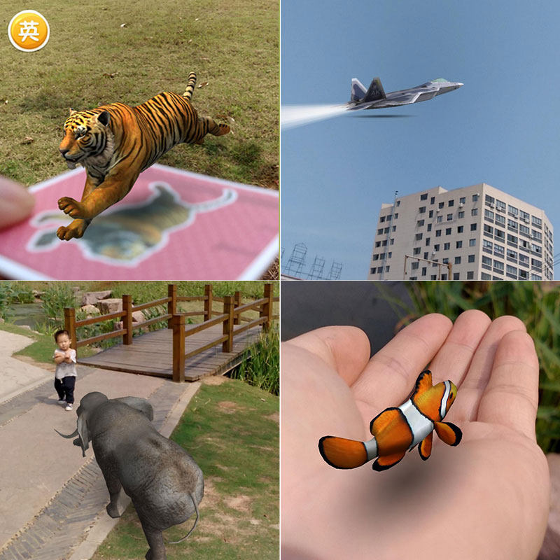 ar儿童魔法百科口袋动物园3d立体宝宝认知卡片