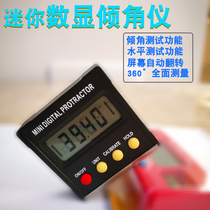 High precision mini digital display inclinometer electronic angle ruler with magnetic angle gauge angle gauge gradiometer inclination box
