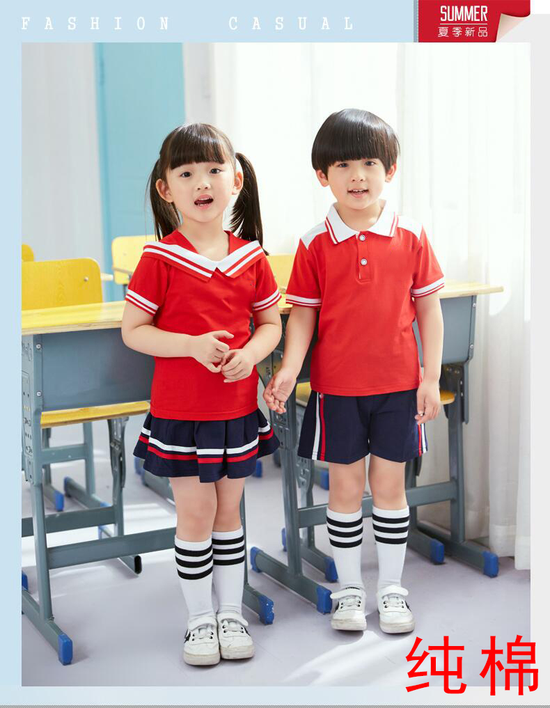 Kindergarten uniforms new summer primary school uniforms summer clothes cotton short-sleeved costumes suit wholesale custom