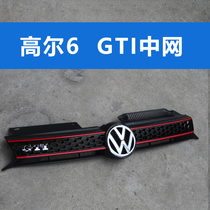 Volkswagen Golf 6 refitted in the net Golf 6 modified GTI in the net Golf 6 modified sports honeycomb in the net