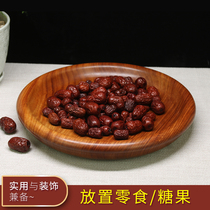 Redwood fruit plate Burmese pear storage solid wood plate Wood large fruit red sandalwood plate melon candy plate tea cup plate