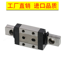 Miniature Linear guide SEBD SEBDL SE2BDL SE2BD13 16 20 Dustproof type