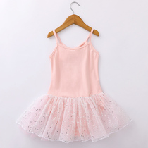 Girls dance clothes summer sling skirt dress kindergarten childrens day sequin performance costume