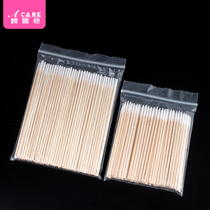Special tipped cotton swab embroidery wooden stick Toothpick tattoo eyebrow beauty pupil thread cotton swab embroidery cosmetic products portable
