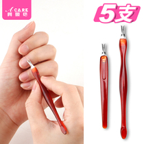 Ex-gratia medecine tool dead leather fork nail Death to skin horniness Push knife fix sharp V type dead leather fork home