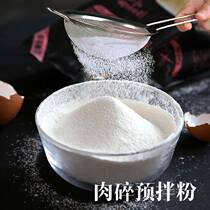 Ready-mixed powder increases the water absorption of minced meat to solve the problem of water and reduce the cost of use