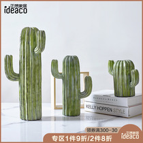 I'm thinking of home creativity Nordic large cactus flooring simulation plants succulent green plants living room resin ornaments