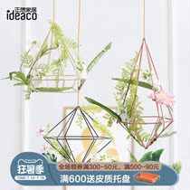 Nordic style geometric metal creative wall hanging ins Home restaurant wall wall decoration Wall hanging pieces