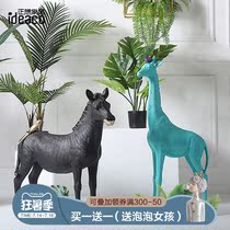 Light luxury simulation giraffe zebra Large floor-to-ceiling animal ornaments crafts Living room shop model room decoration