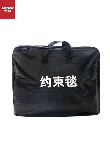 폭동 구속 블랭킷 다기능 구조 번들 탈출 제어 담요 조합 결합 담요 폭동 구속 블랭킷 다기능 구조 번들 탈출 제어 담요 조합 결합 담요