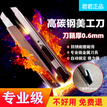 Heavy hand feeling small knife all metal stainless steel 9mm art knife holder film wallpaper Special