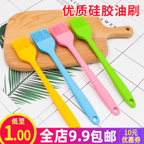 Silicone oil brush high temperature resistant edible baking pancake barbecue oil brush kitchen household brush baking