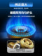 Zhigao Claypot Furnace 상업용 멀티 헤드 가스 스토브 천연 가스 천연 가스 Four-Aye 6-Head Multi-Head Gas Stove 스토브가있는 화재 방지 보호 Zhigao Claypot Furnace 상업용 멀티 헤드 가스 스토브 천연 가스 천연 가스 Four-Aye 6-Head Multi-Head Gas Stove 스토브가있는 화재 방지 보호