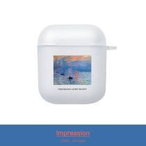 The crust says the original sunrise impression is suitable for Airpods1 2nd generation frosted transparent protective shell Apple earphone cover soft