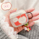 Crust는 AirPods1/2/3/4에 적용 가능한 원래 Apple Party Apple 헤드셋 케이스를 매달려 놓고 장식 한 Korean Ins 스타일로 투명한 보호 케이스에 적용됩니다. Crust는 AirPods1/2/3/4에 적용 가능한 원래 Apple Party Apple 헤드셋 케이스를 매달려 놓고 장식 한 Korean Ins 스타일로 투명한 보호 케이스에 적용됩니다.