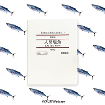 The crust said that the original salted fish is suitable for Apple 2021 iPad protective case pro11 Japanese air4 flat case mini6