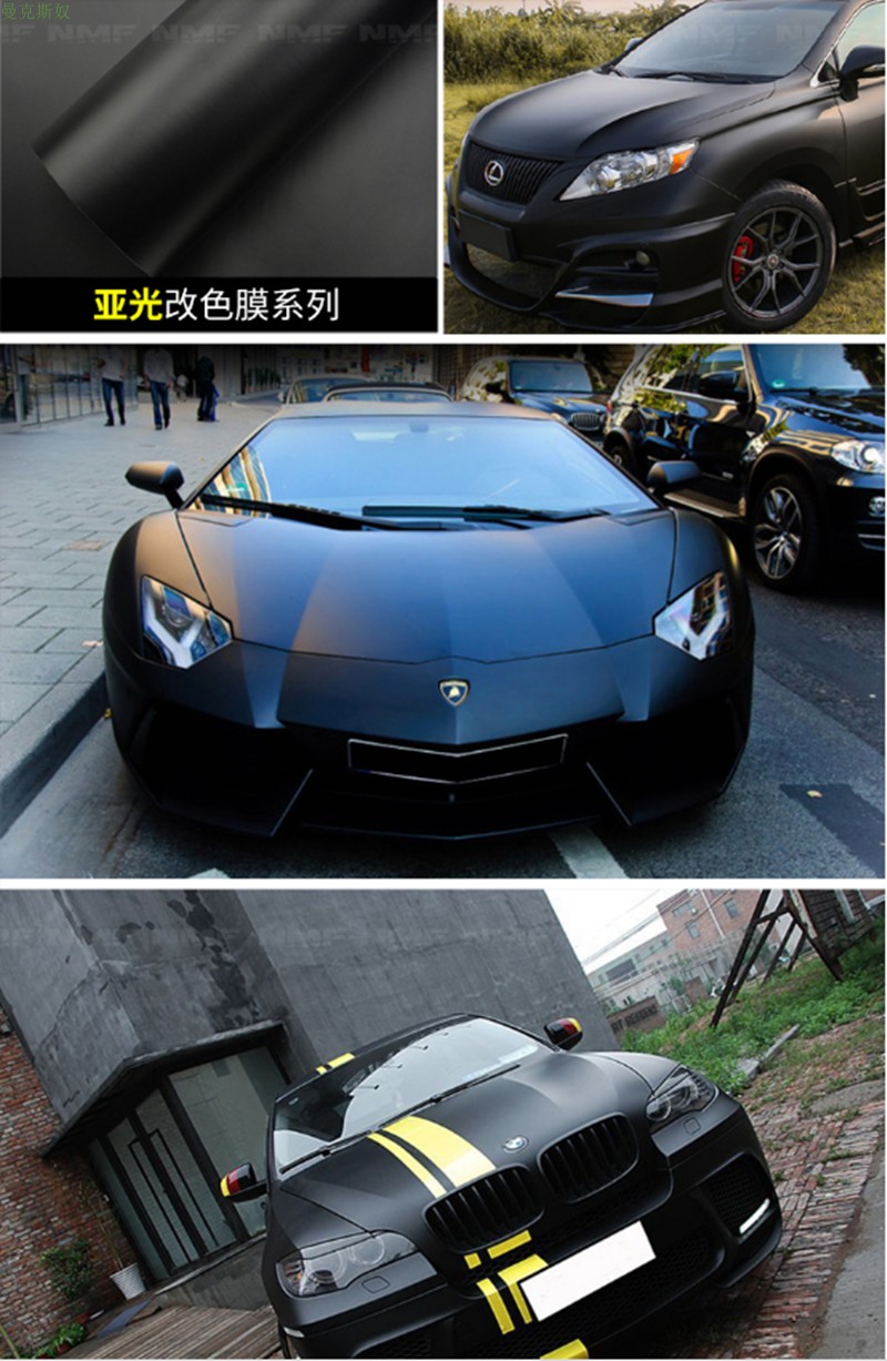 汽车车身贴纸内饰3d亚光黑改色膜5d贴纸碳纤黑贴纸侧裙防水装饰膜