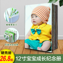 12 Inch Baby Growing Kindergarten Graduation Commemorative Album Children Write Real Photo Album Making Couples Do Photo Book Customization