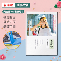Lock Line Photo Book Custom Graduation Classmates Commemorative Diy Making Couple Baby Children Make A Real Magazine Album