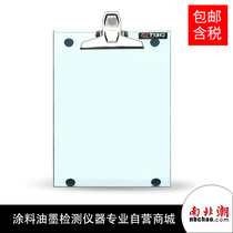 Netherlands imported TQC glass coating table VF1601 VF1602 VF1603 Coating proofing accessories
