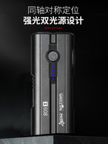 Walson double-headed P8 flashlight ultra-bright long-range fixed-focus focusing long-life USB charging treasure side light magnetic adsorption