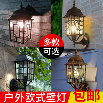 Ming and Qing classical outdoor yard garden balcony corridor wall lamp outdoor waterproof door lamp Chinese exterior wall lamp