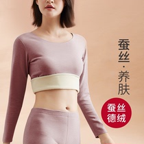 Duvet Warm Lingerie Women Suit Plus Suede Thickened Self Heating Beauty Body Tight Inside Wearing Silk-Free Autumn Clothes Autumn Pants