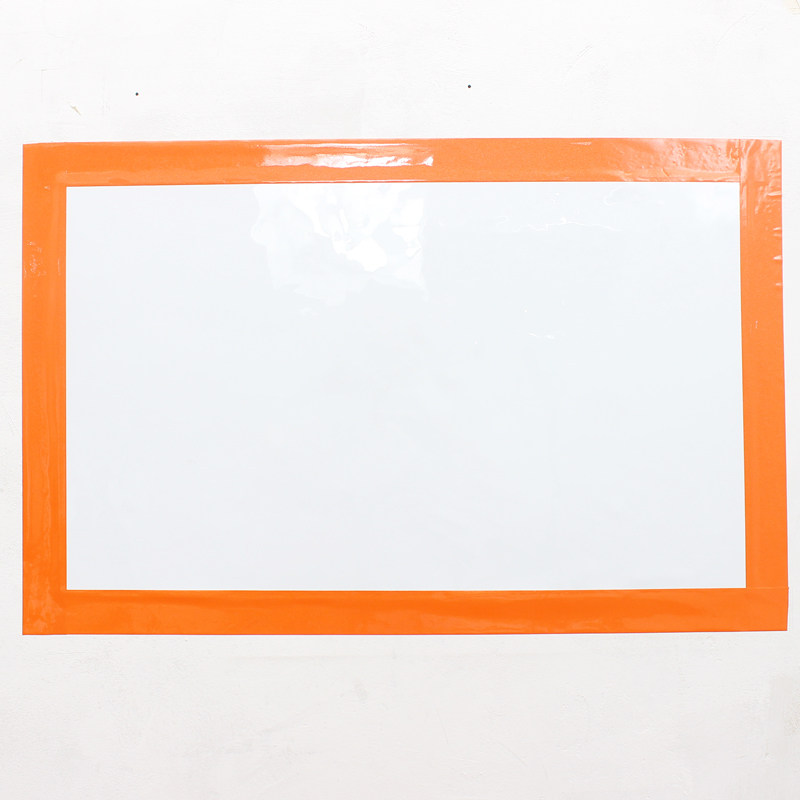 43cm宽自粘边框贴不伤墙白板腰线固定白板装饰白板