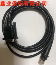 HHP QC800 Barcode detector connection cable Data cable Honeywell quick check 800 QC850