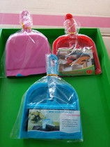 Squirrel super convenient small broom dustpan to clean poop hair