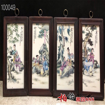 Porcelain plate painting small hanging screen four-screen painting solid wood living room decoration painting new Chinese porcelain plate Chinese Hall painting mural mini