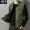 K8537 # Military Green