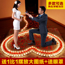 Proposal layout non-electronic candles romantic surprise birthday creative indoor and outdoor products confess Valentines Day scene