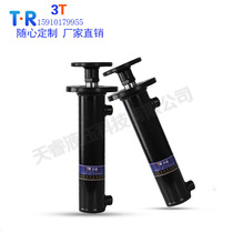 3 tons of front flange hydraulic oil two-way hydraulic oil press packing oil top custom hydraulic station pressure packing