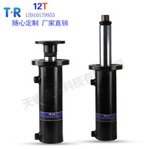12 tons of front flange hydraulic two-way cylinder hydraulic oil press Packing oil top custom hydraulic station system