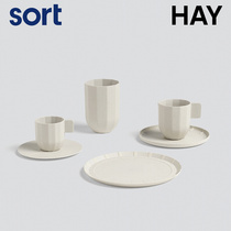 sort Danish HAY origami cup Nordic simple design vase cup manual ceramic coffee cup water cup Paper