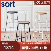 sort Danish HAY classic Bar stool Cornet Bar stool Norse minimalist design Bar stool