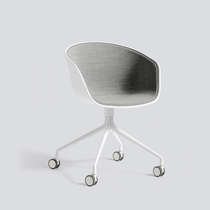 sort Danish HAY roller armchair AAC 24 Nordic office furniture swivel chair designer work chair