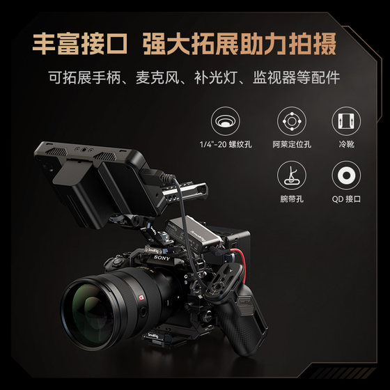Smog의 One-Horn Rhinoceros Rabbit Cage는 Sony Sony A1II A9III Protection Box 라이브 방송 키트 4533에 적합합니다. Smog의 One-Horn Rhinoceros Rabbit Cage는 Sony Sony A1II A9III Protection Box 라이브 방송 키트 4533에 적합합니다.