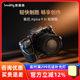 Smog의 One-Horn Rhinoceros Rabbit Cage는 Sony Sony A1II A9III Protection Box 라이브 방송 키트 4533에 적합합니다. Smog의 One-Horn Rhinoceros Rabbit Cage는 Sony Sony A1II A9III Protection Box 라이브 방송 키트 4533에 적합합니다.