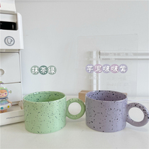 South Korea ins a gentle touch of sweet taro purple hand splash ink Cup breakfast cup simple Coffee Milk Cup mug