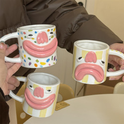 Ugly! Good-looking, cute, silly and cute expression, funny ceramic mug, coffee cup for couple, birthday gift