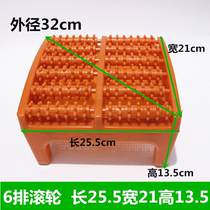 Fumigation wooden bucket anti-scalding stool Foot massage Fumigation foot stool 5 rows 6 rows foot bath Foot bath foot massage stool