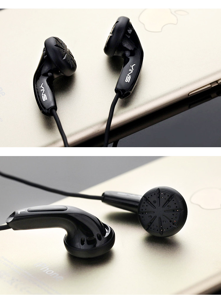 音树ys-300 hifi入耳耳塞式游戏耳麦电脑手机通用重低音线控耳机