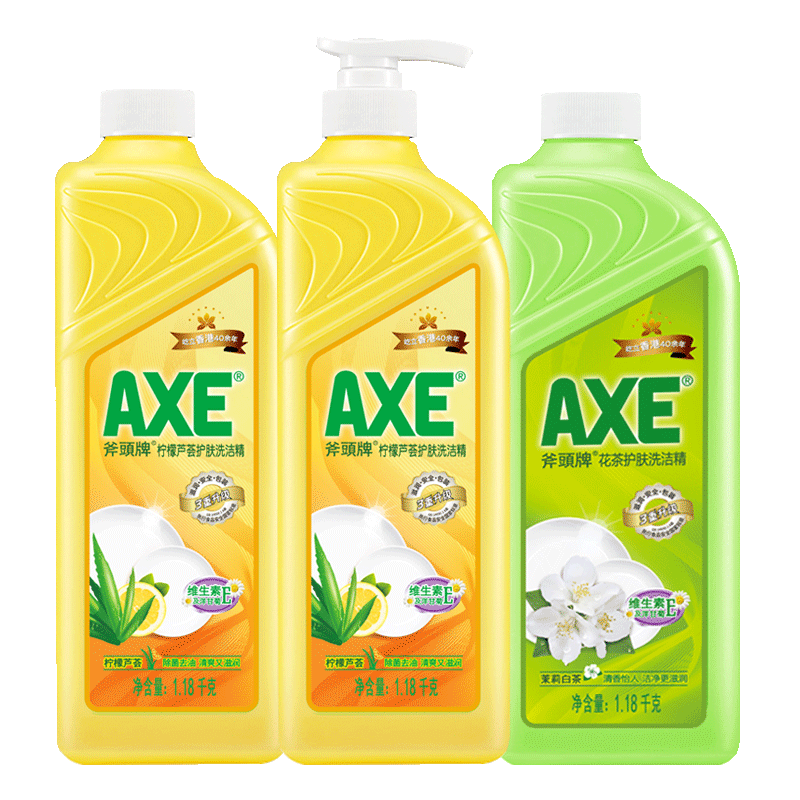 axe/axe lemon aloe scented tea detergent 1.18kg*3 bottles of moisturizing and not hurting hands  promotion