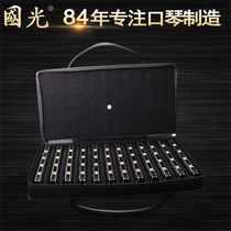 Shanghai Guoguang Harmonica 12-tone set adult advanced professional performance instrument 24-hole polyphonic harmonica kit