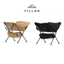 Tillak outdoor firewood storage rack folding ultra-light portable camping equipment storage bag storage rack